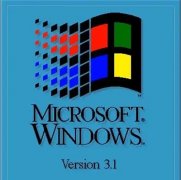 Windows系统发展史,从win3.1到win11的发展过程